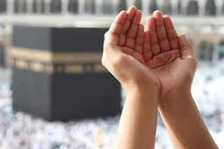 13  GECE 14 GÜNLÜK SÖMESTR UMRESİ 16-17-ocak/ 27-30 ocak 